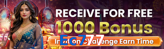 Ec777 app screenshot